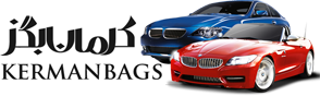 KermanBags